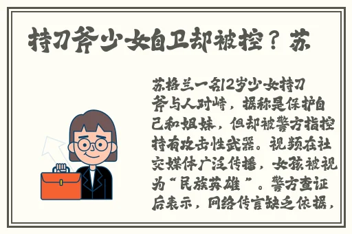 同城约酒